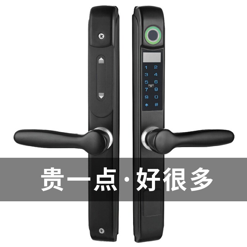 科贝盾防水户外断桥铝指纹锁肯德基推拉门电子锁窄边平移门智能锁
