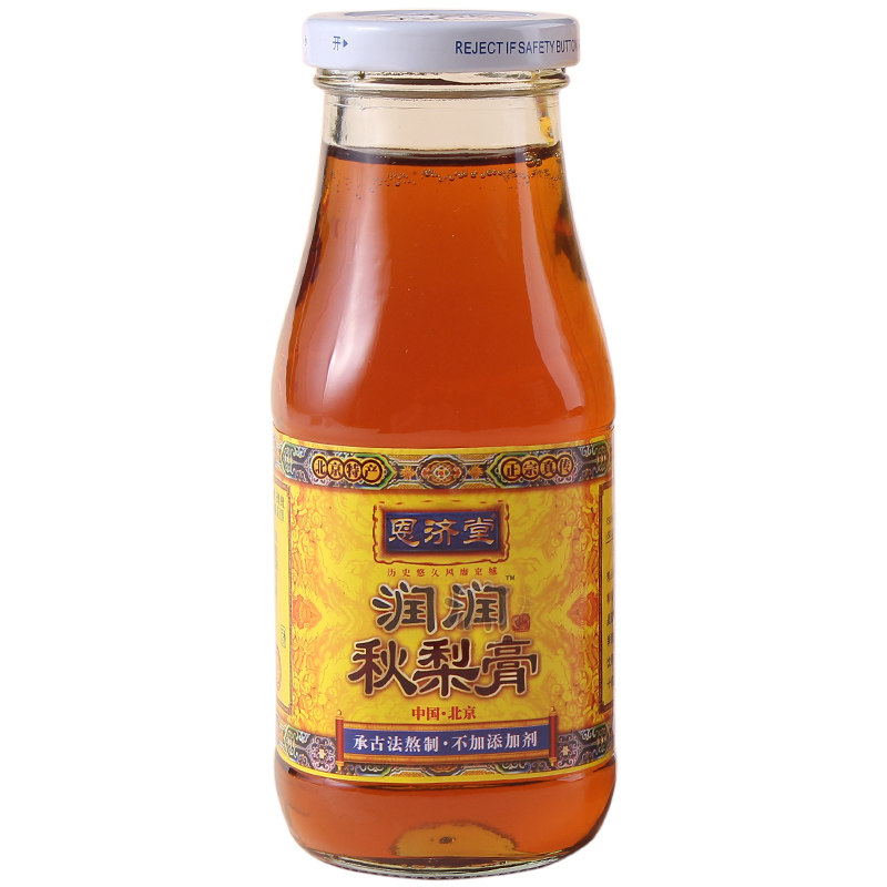 北京特产秋梨膏恩济堂儿童宝蜂蜜