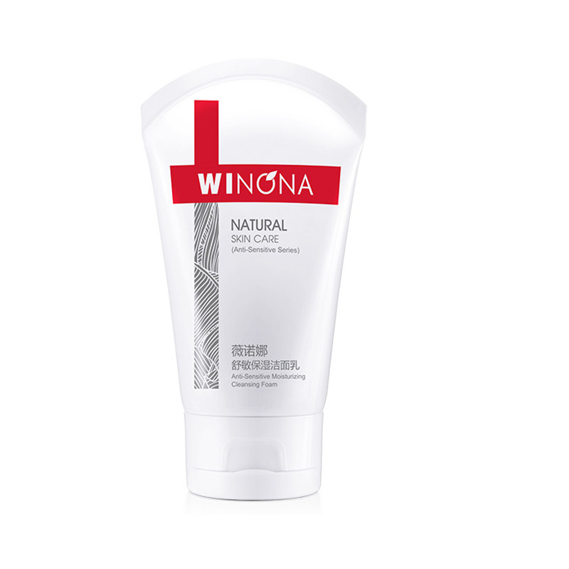 Winona/薇诺娜舒敏保湿洁面乳80g