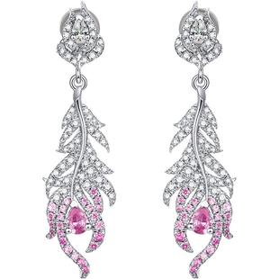 MUYE/牧野彩宝 天然粉蓝宝石纯银耳饰 羽毛耳钉女情人节礼物