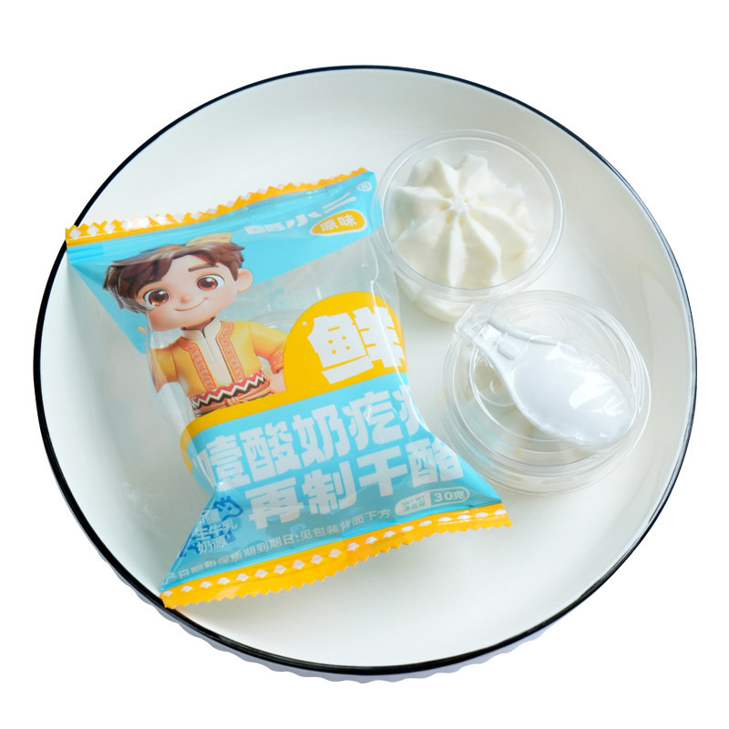 新疆鲜酸奶疙瘩奶制品冰淇淋雪糕