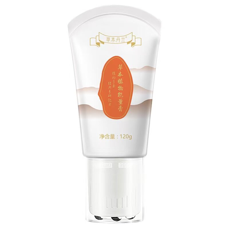 草本丹兰刮痧开背舒缓按摩膏