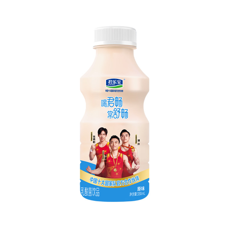 君乐宝旗舰店君畅纤维乳酸菌乳饮料330ml瓶装常温乳饮料