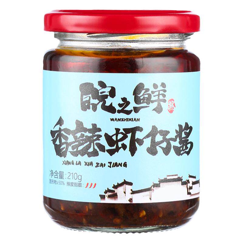 香辣虾仔辣椒酱海鲜酱