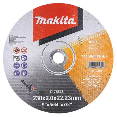 牧田砂轮片经济不锈钢专用切割片