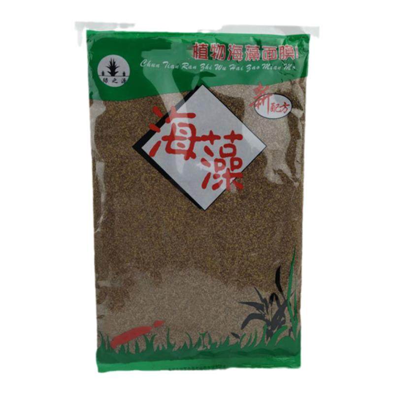 500g天然保湿孕妇海藻面膜买2送1