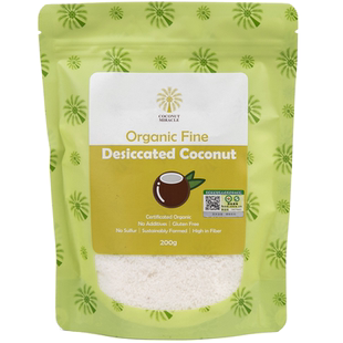 中(细粒)斯里兰卡进口有机椰蓉脂肪70%面包糕点椰奶小方200g