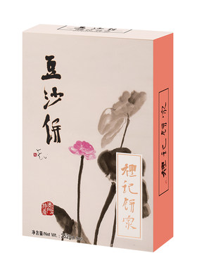 澳门特产糕点礼记糕点