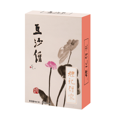 澳门特产糕点礼记糕点