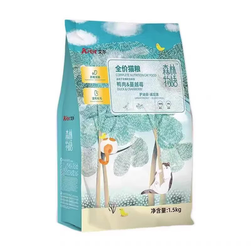 艾尔森林物语猫粮1.5公斤10kg20斤主粮成猫鳗鱼山药通用型猫粮3斤