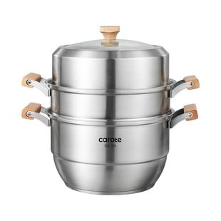 卡罗特蒸锅家用304不锈钢蒸笼蒸鱼馒头三层加厚电磁炉煤气灶通用