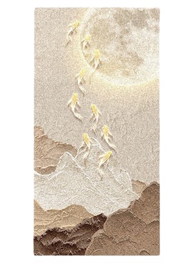 九鱼图玄关装饰画入户正对门壁画2025新款客厅走廊过道挂画高级感