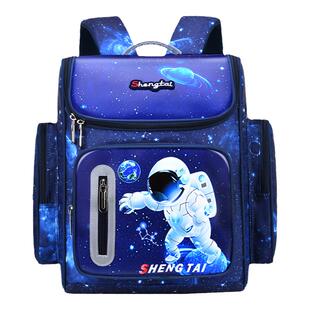宇航员太空书包 男童减负护脊 星空幼儿园小学生双肩背包热销新款