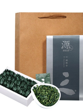 铁观音兰花香春茶溯茗源源头厂家