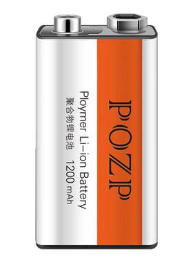 POZP 9V充电锂电池usb可充电万用表吉他检测仪话筒九伏方块电池