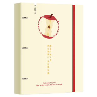绑带三孔打孔活页夹a4纸文件夹收纳资料册可拆卸透明翻插页式试卷子分类整理神器11孔档案曲乐谱本2026正流行