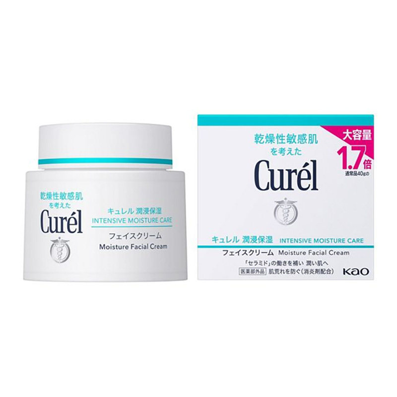 Curel珂润面霜神经酰胺润浸保湿修护大容量70g进口sundrug保税