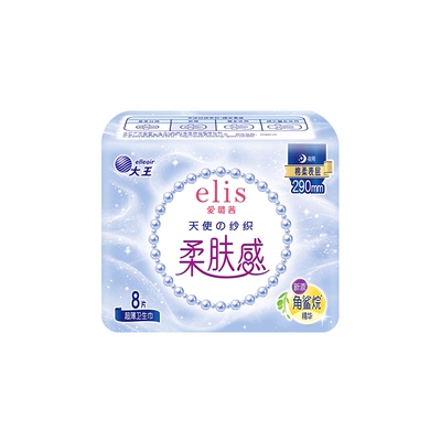 大王elis天使棉柔290mm8片