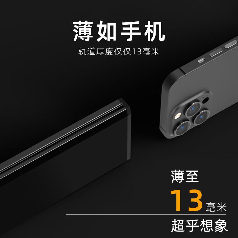 美沿防触电轨道插座做挡水条厨房客厅无线带开关滑轨插排导轨插座