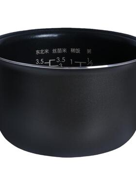 适用于美的电饭煲1.6L内胆FD162