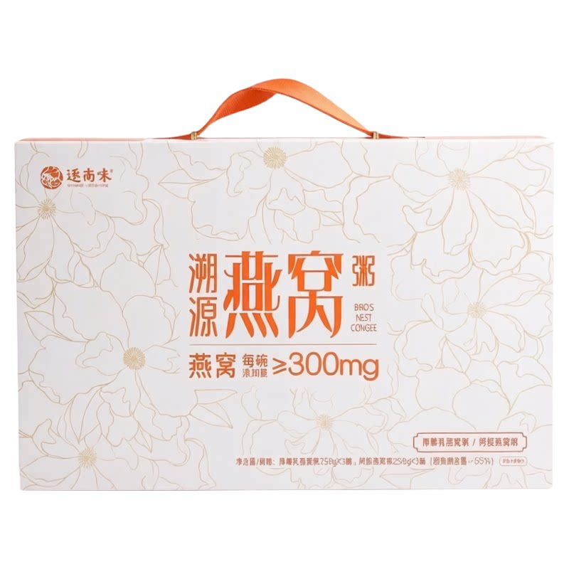 溯源阿胶燕窝粥礼盒装滋补送礼