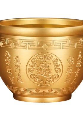 黄铜百福缸聚财存钱罐