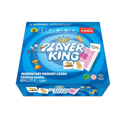 右脑开发训练卡照相瞬间宫格板