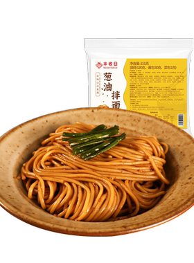 丰收日葱油拌面151g*5袋