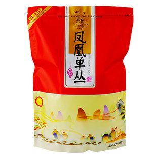 新茶凤凰单枞茶蜜兰香茶头清香浓香型潮州乌岽单丛茶鸭屎香单从纵