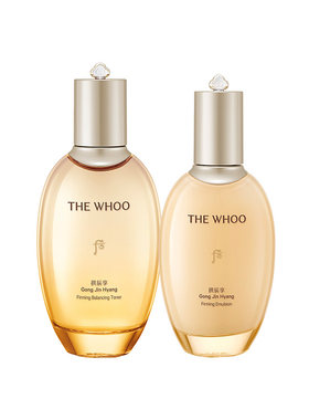 【官方正品】Whoo后拱辰享紧塑水乳套装礼盒护肤6件套