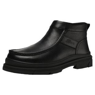 金猴棉鞋男款冬季羊毛鞋抗寒保暖加厚爸爸鞋大棉鞋防寒靴子男皮靴