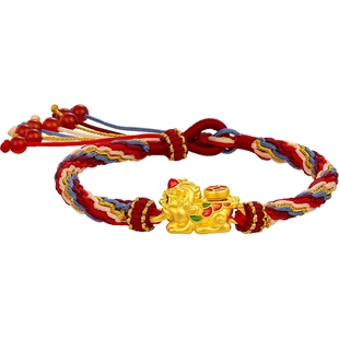 潮宏基招财凤尾小财绳黄金手链貔貅足金手绳吞金兽轮回红绳女 X6