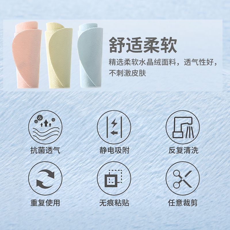 日系马桶垫坐垫四季粘贴厕所防水家用便姜坐便器套通用茶款坐垫子