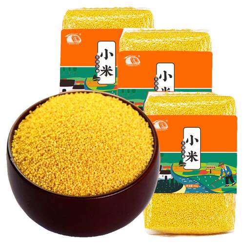 黄小米新米黄米宝宝粥米农家含硒粗粮小黄米五谷杂粮350g*3袋
