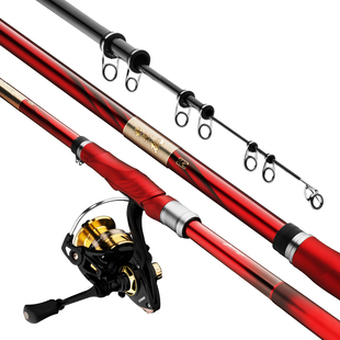 北溟鱼矶钓竿矶竿碳素正品超硬超轻远投滑漂大导环矶钓杆海竿鱼竿