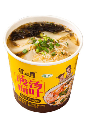 程校长酸汤面叶紫菜虾米酸爽美味