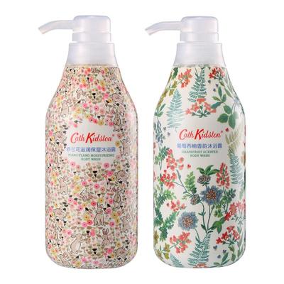 CathKidston沐浴露官方正品