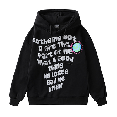 HELIPORT停机坪地球连帽卫衣