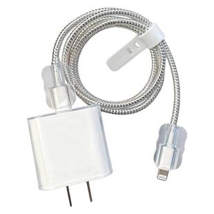 适用苹果17promax充电器保护套iPhone16手机数据线断裂破损修复20w充电接头防折断咬线器15/13充电线缠绕器