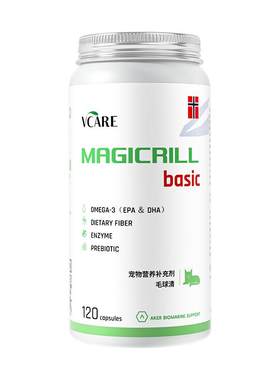 VCare猫咪去毛球磷虾油