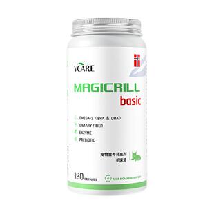 VCare去毛球猫化毛毛球专用宠物调理助消化促进肠胃健康小麦苗
