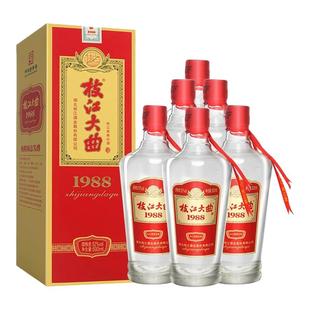 枝江大曲52度1988纯粮食柔雅浓香型白酒瓶装整箱礼盒装湖北特产酒