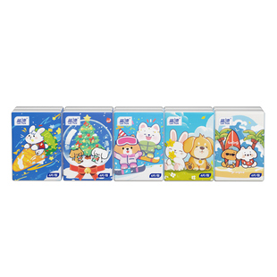 40包手帕纸巾小包纸迷你面巾纸萌宠餐巾纸抽纸随身装便携式卫生纸