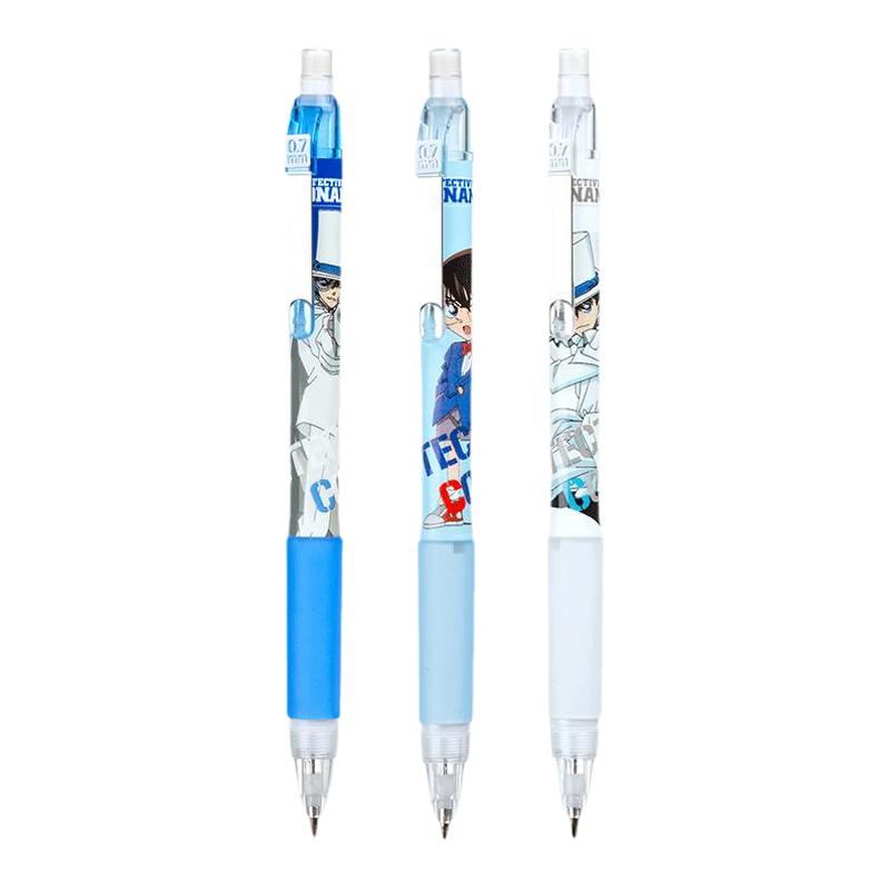 刻字自动铅笔柯南正版送笔芯爱好