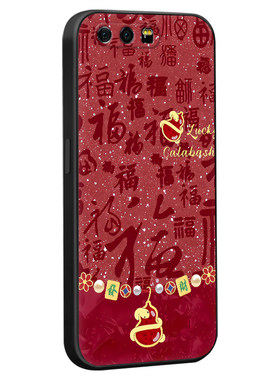 luckrider适用于华为荣耀9手机壳stf-al10保护套stf-la00新款防摔honor高级感huawei新中式stf-la00新中式荣