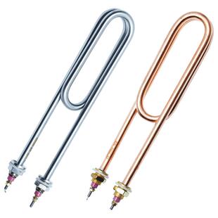 双U蒸饭车厨具电热管蒸饭机蒸饭柜加热管220V380V3KW4KW发热管棒