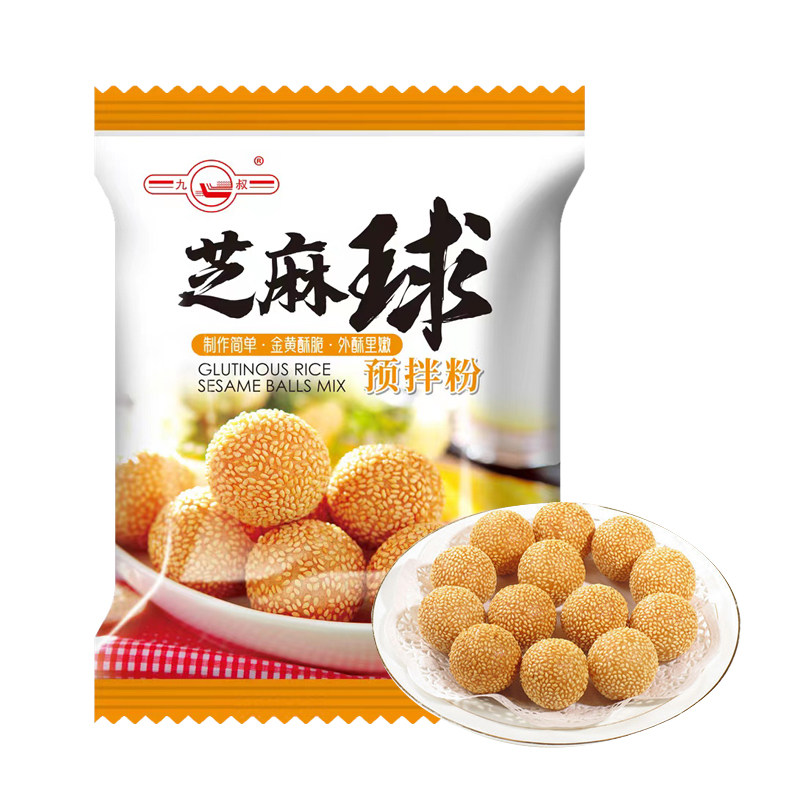 【5袋抢5袋】芝麻球预拌粉油炸空心大个麻圆麻团子糯米早餐食品