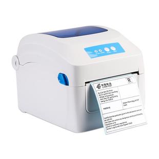 佳博GP1324D蓝牙快递单电子面单热敏打印机不干胶服装吊牌条码标签贴纸淘宝菜鸟1334D跨境电商亚马逊打单机