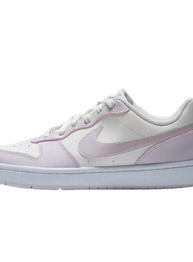 耐克大童鞋女鞋COURT BOROUGH甜妹风白紫色板鞋休闲鞋IX5006-151