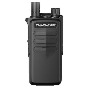 工地专用对讲机大功率中诺D008户外建筑山区民用物业手持对讲器